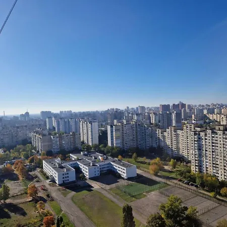 Apartamento видовые